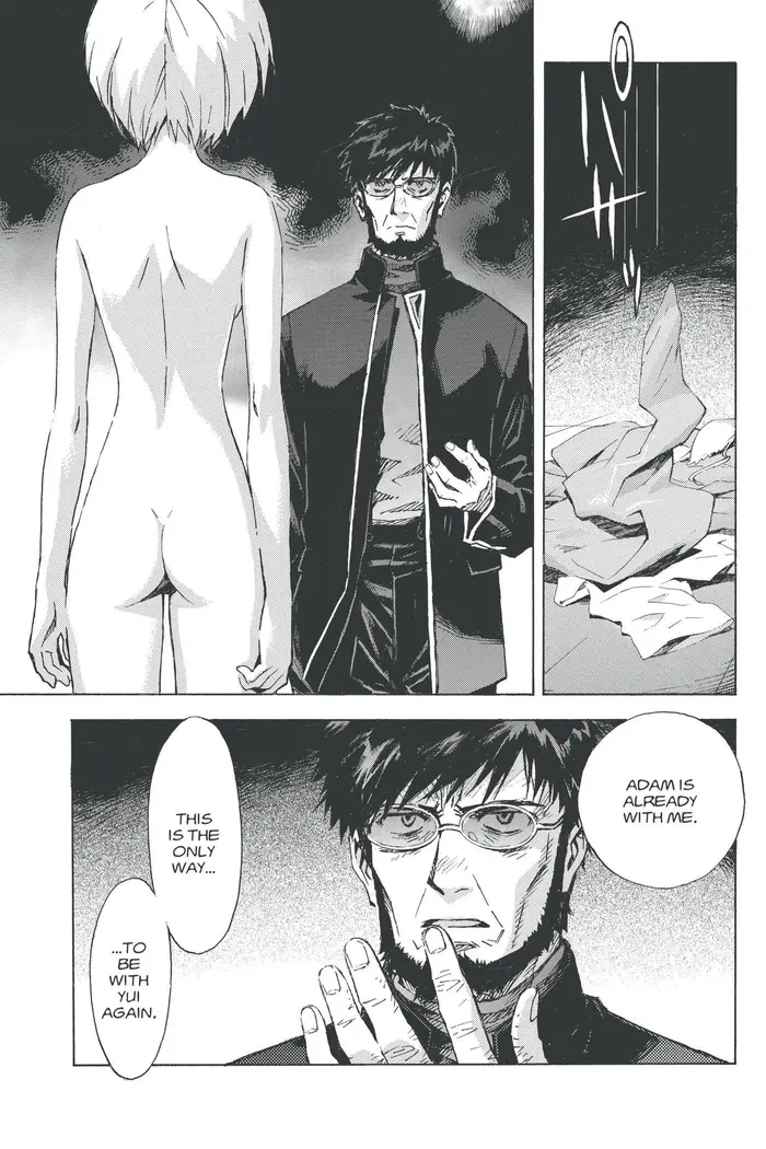 Neon Genesis Evangelion Chapter 87 image 03_optimized